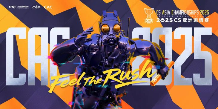 Virtus.pro и FaZe Clan сыграют на CS Asia Championship с призовым фондом в $1 млн