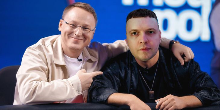 VooDoosh: «Планируется коллаборация с великим и ужасным Папичем, но все не можем согласовать по организационной части»