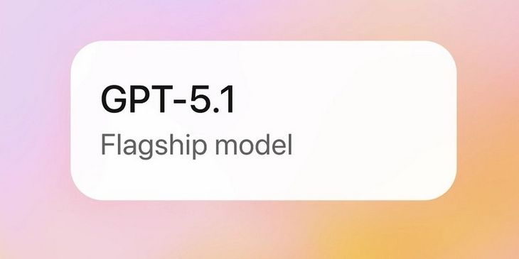 OpenAI представила GPT-5.1 — «более умную и приятную в общении» модель ИИ