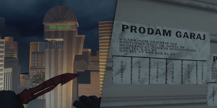 «Продам гараж» и МММ — на новой карте CS2 нашли большое количество отсылок