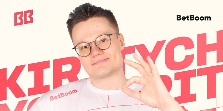Kiritych присоединился к BetBoom Team