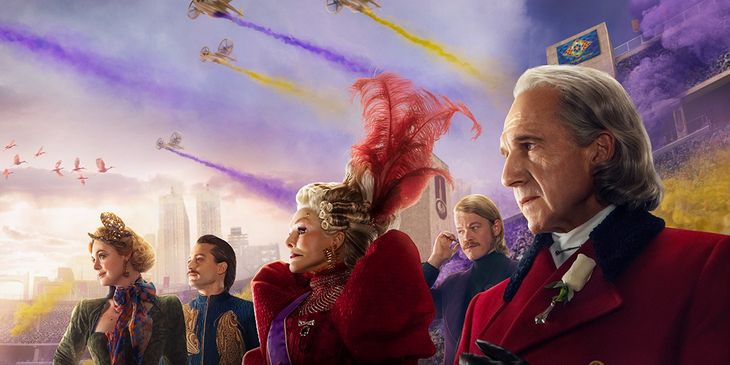 Постер фильма «Голодные игры: Рассвет Жатвы»