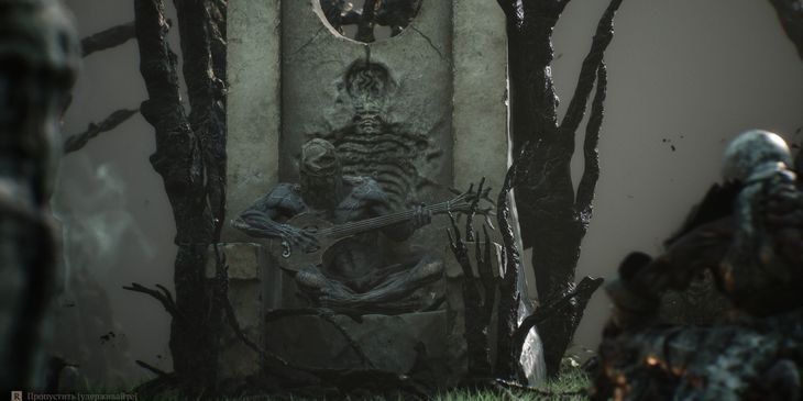 Хмырь и секретная концовка в Mortal Shell II