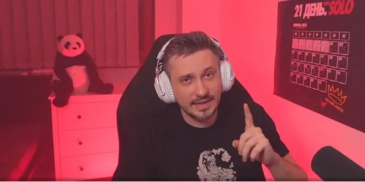 Solo про слухи о потенциальном составе Яндекса: «Это просто какие-то чьи-то фантазии»
