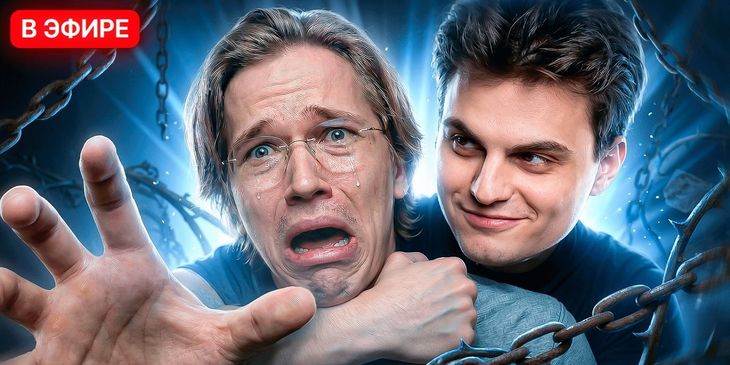 Topson закинул Stariy bog на вражеский фонтан и получил репорт от стримера