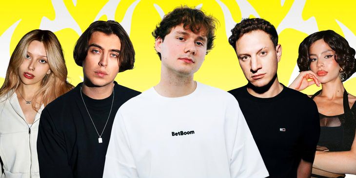 Exile, Сатир, Дмитрий Коваль и другие звезды посетят пабстомп BetBoom База
