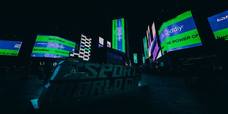 Расписание и результаты открытых отборочных на Esports World Cup 2026