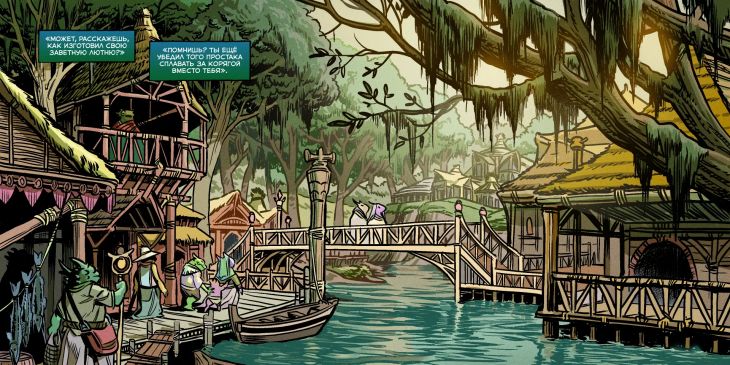 Valve выпустила комикс про нового героя Largo