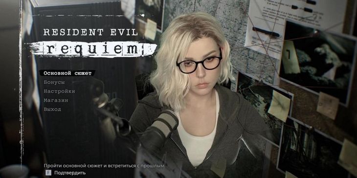 Стримерша Alina Rin получила бан на Twitch — она в шутку писала мужчинам-стримерам: «Покажи жопу»