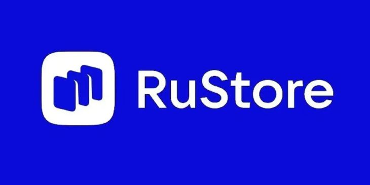 Путин подписал закон об обязательной предустановке RuStore на устройства, которые продаются в России — Apple это тоже касается