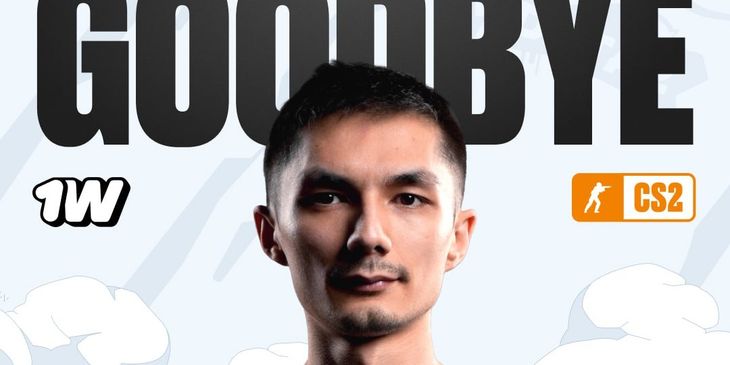 SANJI покинул 1win Team