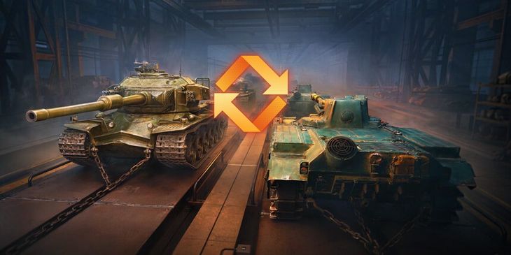 В «Мире танков» появилась система обмена техники