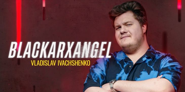 BLACKARXANGEL прокомментировал проблемы Tundra и перспективы Spirit на TI14