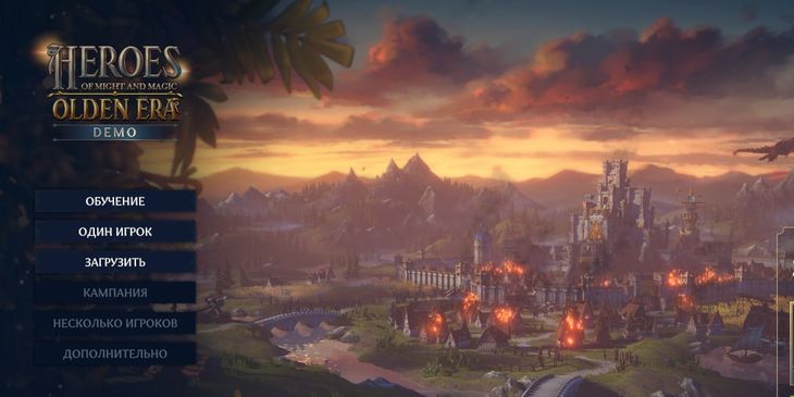 Ламповые «Герои» на пару вечеров: первые впечатления от Heroes of Might and Magic: Olden Era