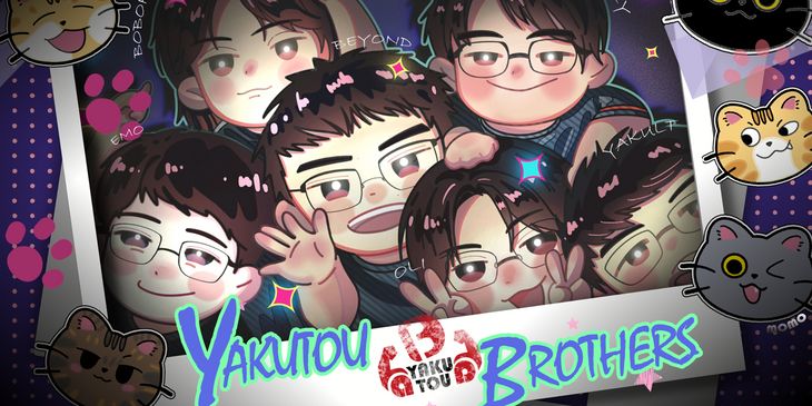 Valve добавила в Dota 2 командный набор Yakutou Brothers к TI14 и исправила несколько ошибок