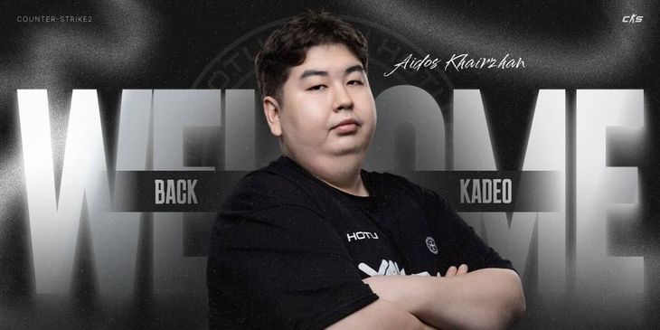 В состав HOTU по CS2 вернулся игрок