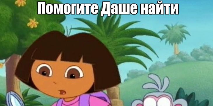 Предмет, который дотеры напрасно игнорируют — Valve уже устала его баффать