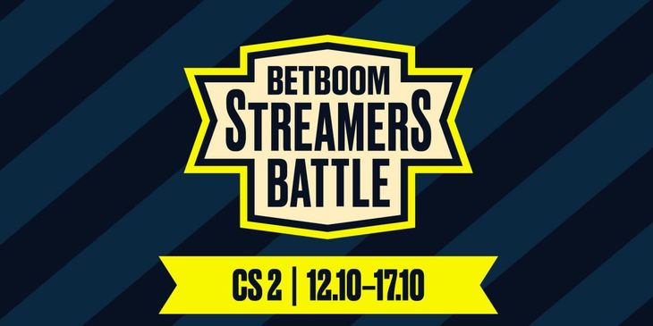 Анонсирован шестой сезон BETBOOM Streamers Battle по CS2