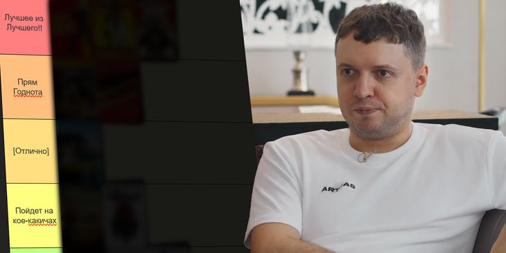 Папич составил топ фильмов Тарантино — одну из картин он отказался поместить в тирлист