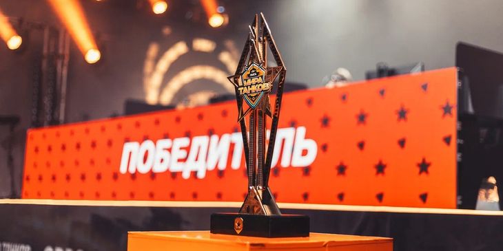 Первый рубеж пройден, а дальше только больше — как прошел финал Лиги «Мира Танков»