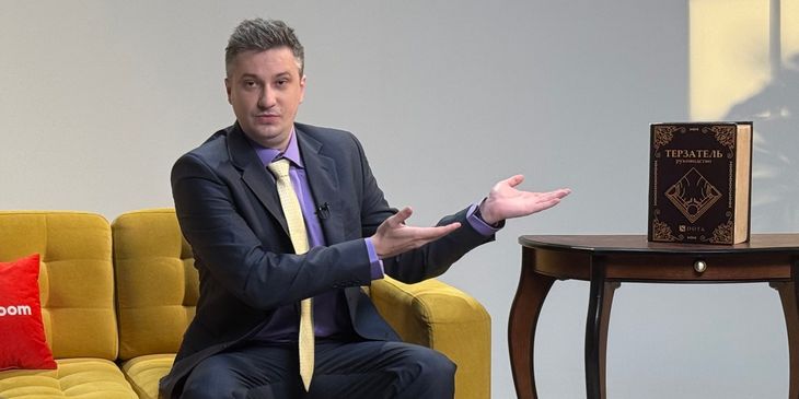 Solo анонсировал медиакоманду с 9pasha и G