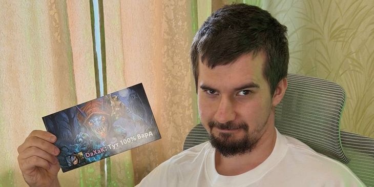 Коллектив Daxak одолел состав Cake на групповом этапе  BETBOOM Streamers Battle 15