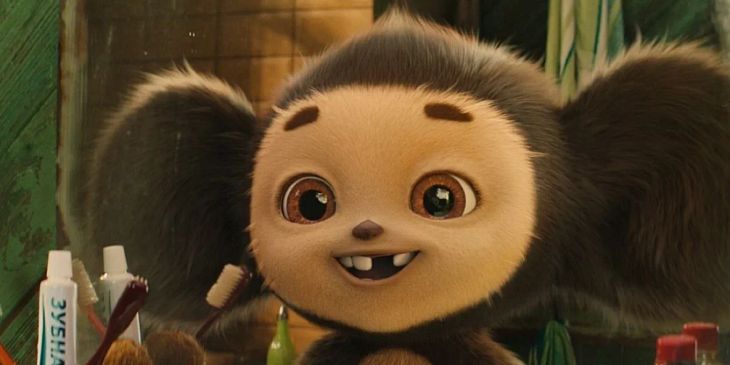 «Чебурашка 2» преодолел миллиард рублей за два дня проката