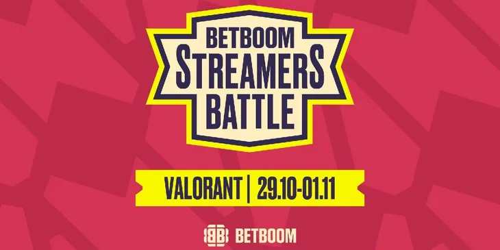 Расписание и результаты BETBOOM Streamers Battle Valorant