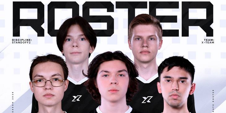 X Team представила новый ростер по Standoff 2