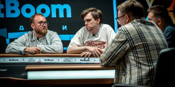 Анонсирован пятый сезон BETBOOM Media Poker