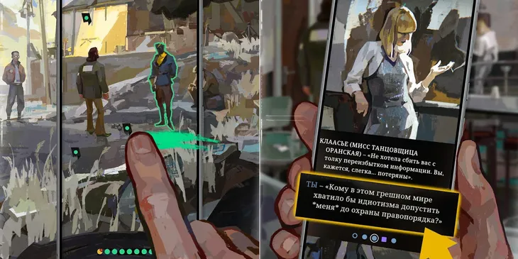 Disco Elysium вышла на Android — с вертикальным интерфейсом на русском языке