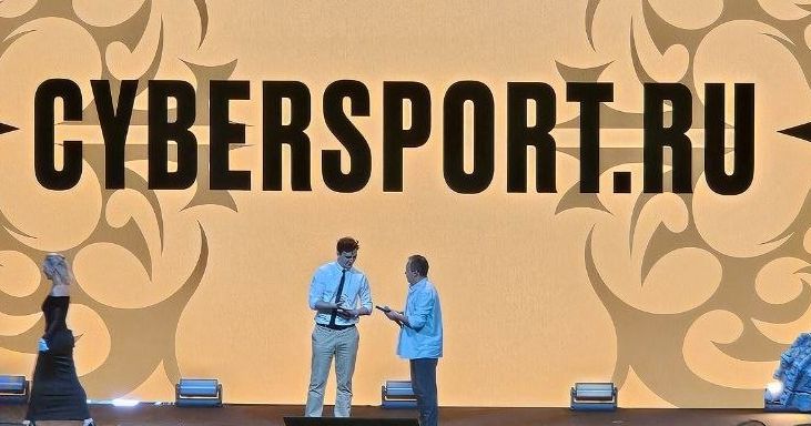 Cybersport.ru победило в номинации «Лучшее СМИ» на Colizeum Esports Awards