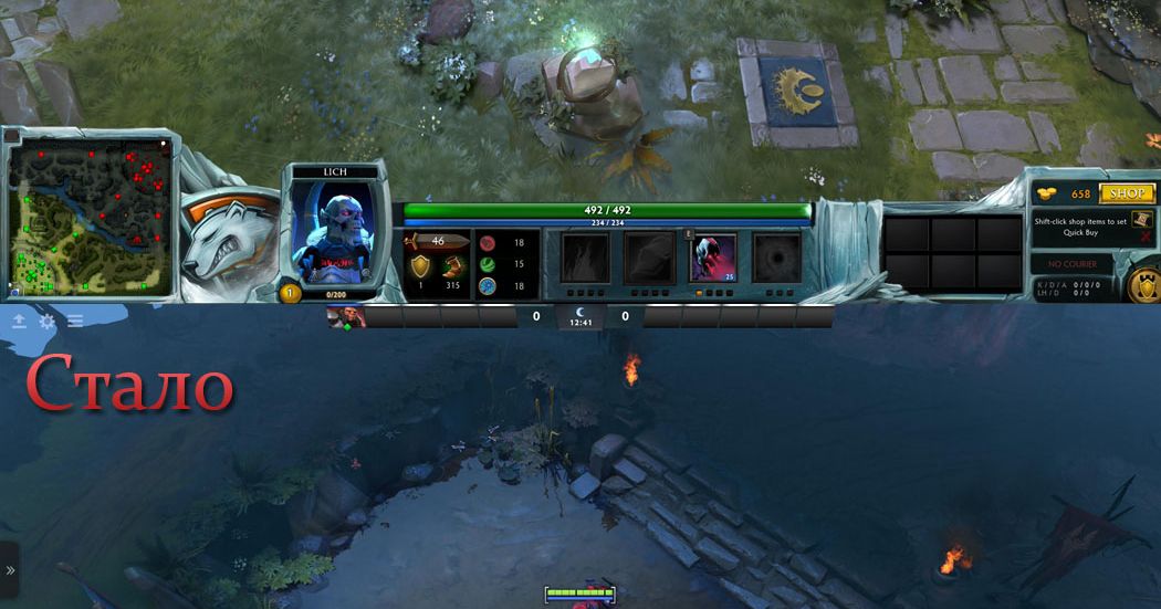 сравнение старого и нового интерфейса игры