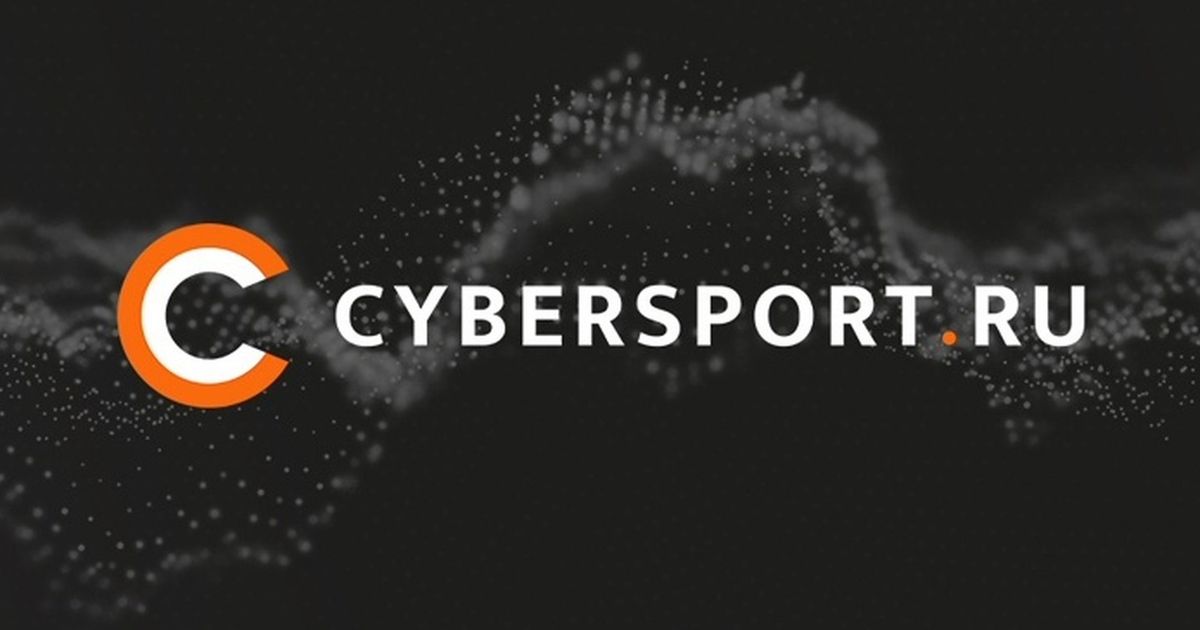 Cybersport.ru прекратил авторизацию через Telegram