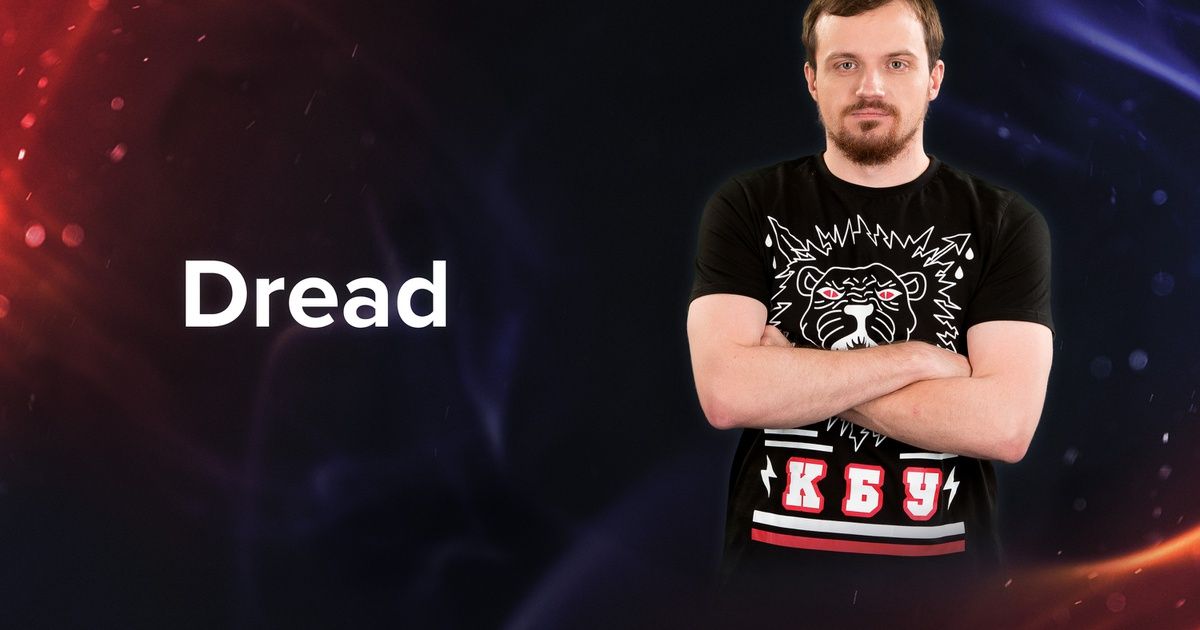 Dread раскритиковал правила Twitch