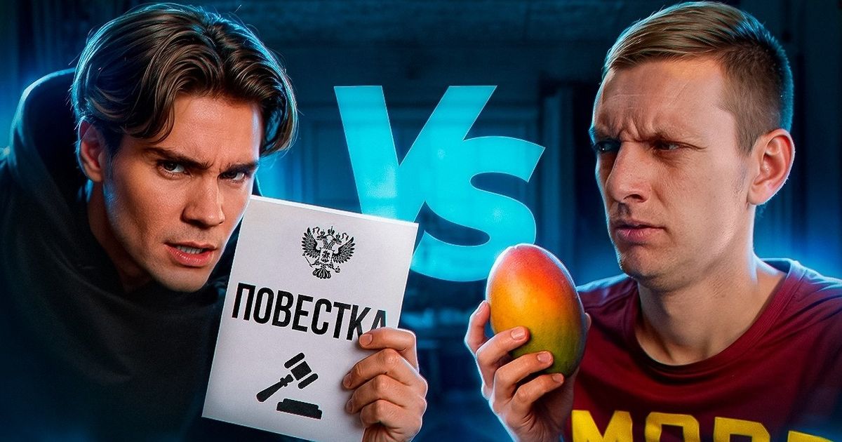 «Если вы будете топить меня до последнего», — Morf ответил Nix