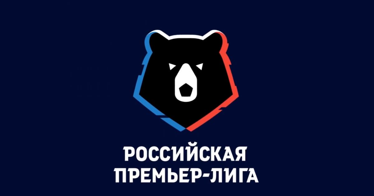 Российская Премьер-лига 2026-2027 стартует 24 июля