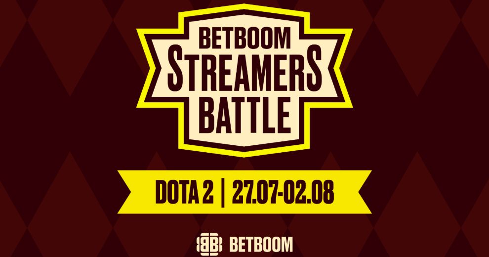 BETBOOM Streamers Battle: 14-й сезон с призовым фондом в ₽4 млн