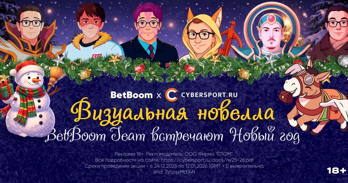 Are You Todo sobre la app de BetBoom en Brasil The Best You Can? 10 Signs Of Failure