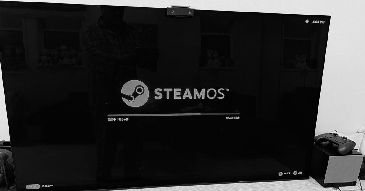 Бывший глава PlayStation Studios раскритиковал Steam Machine