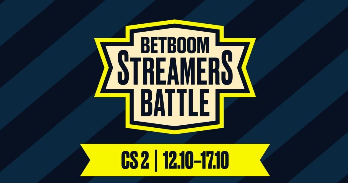 Анонсирован шестой сезон BETBOOM Streamers Battle по CS2