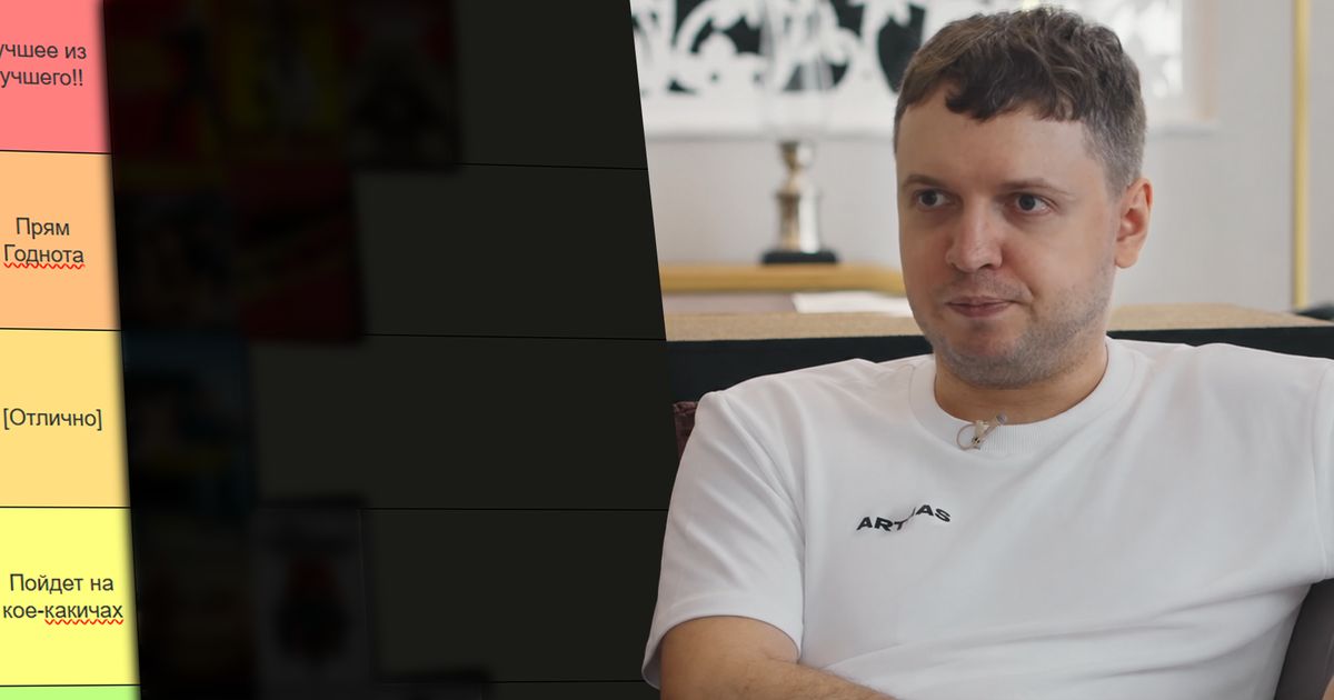 Папич оценил фильмы Тарантино