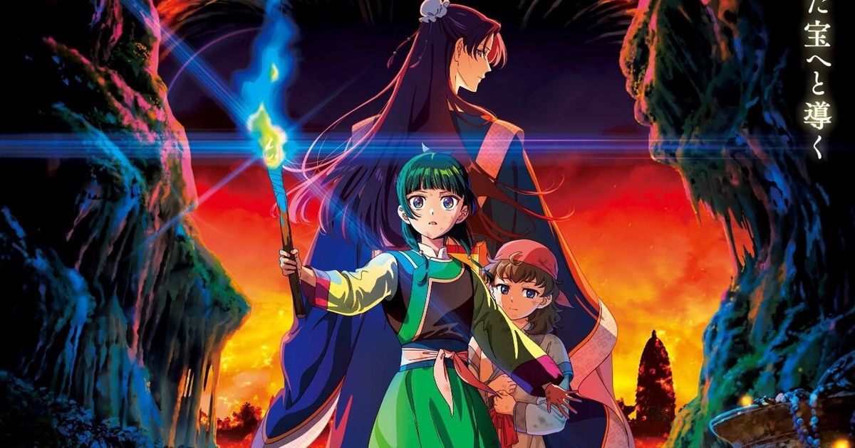 TOHO Animation: «Премьера полнометражного аниме-фильма “Монолога фармацевта” состоится 11 декабря 2026 года»