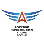 Федерация компьютерного спорта России