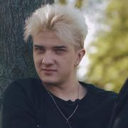 Илья ALOHADANCE Коробкин