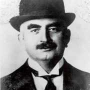 Галуст Гюльбенкян