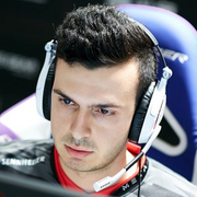 Тарик tarik Целик