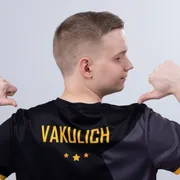 Вадим Vakulich Вакулич