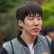 Сонг Го Heen Ли