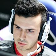 Тарик tarik Целик